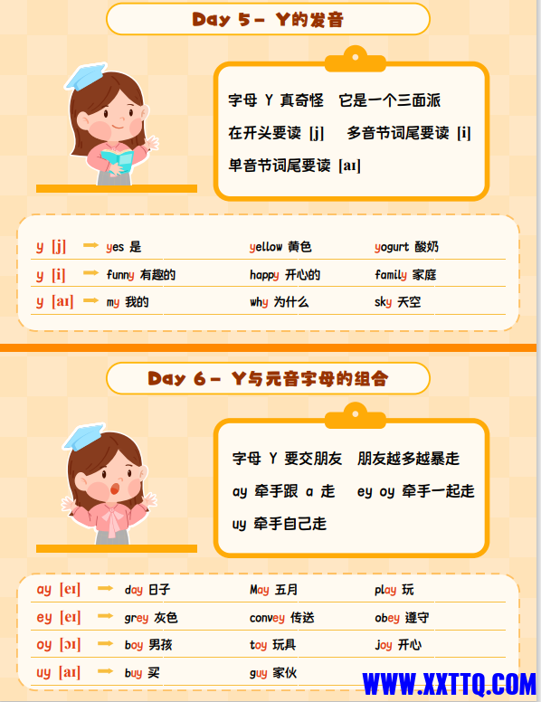 78d72ac8-5d03-48e6-99ad-1c2af9ccfbc6.png