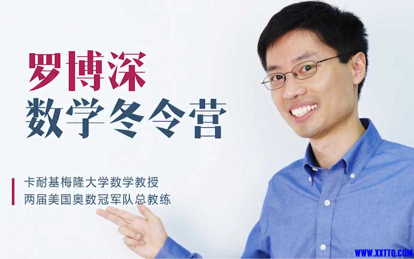 u=1747001471,148010058&fm=225&app=113&f=JPEG.jpg