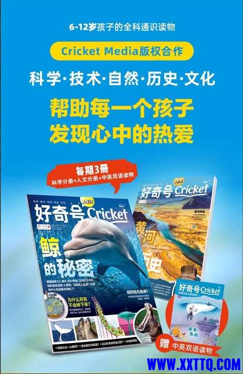 微信截图_20250114123749.png