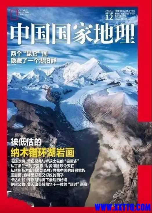 微信截图_20250114124006.png