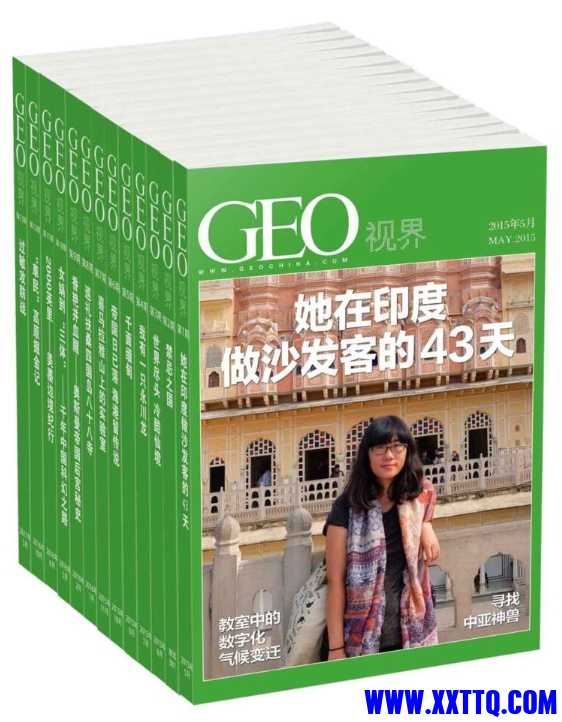 微信截图_20250114124456.png