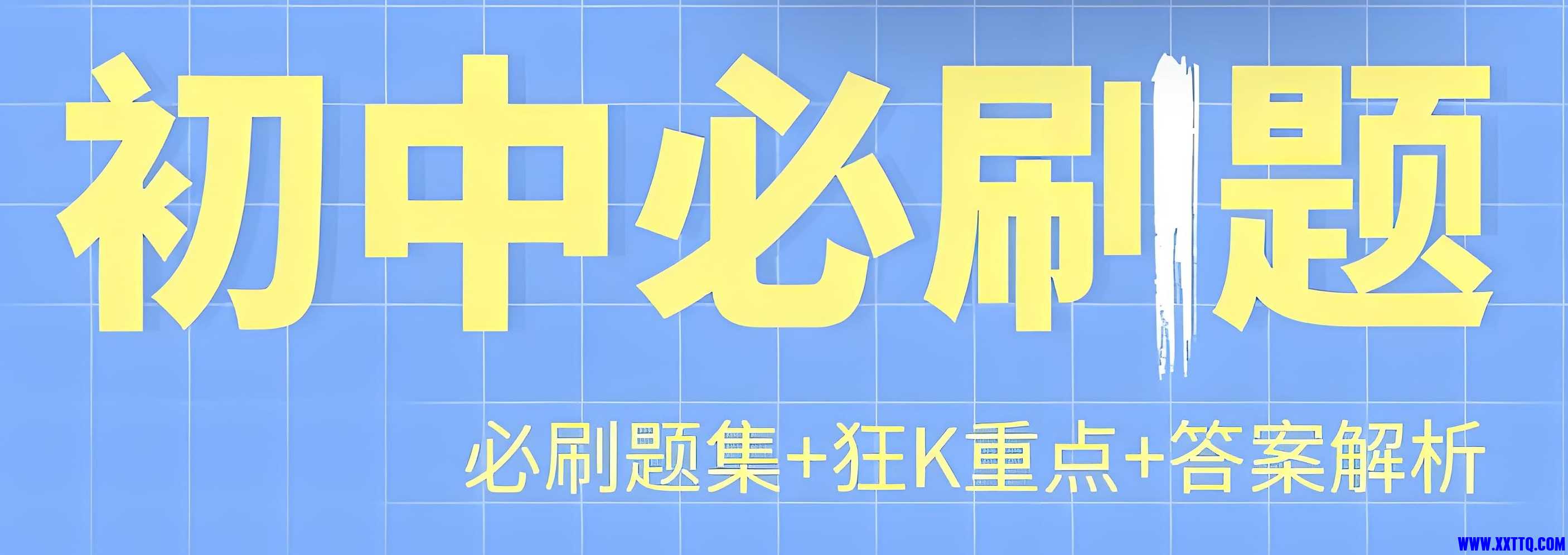 147cf147-d4fb-40f6-8cf8-c86c82aa589d.jpg