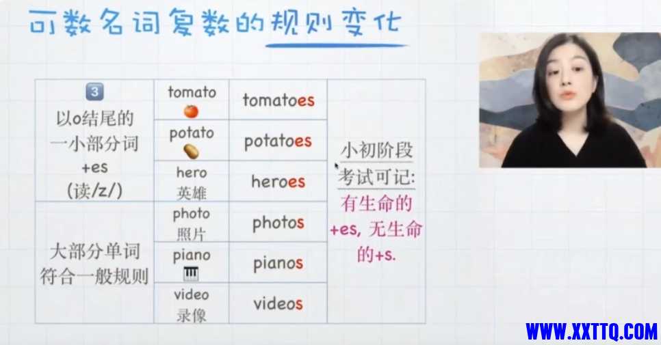 微信截图_20250115122637.png
