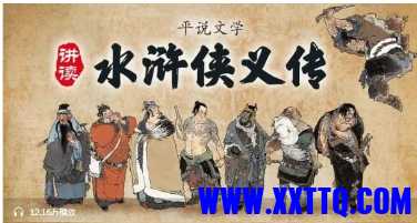 微信截图_20250115124116.png