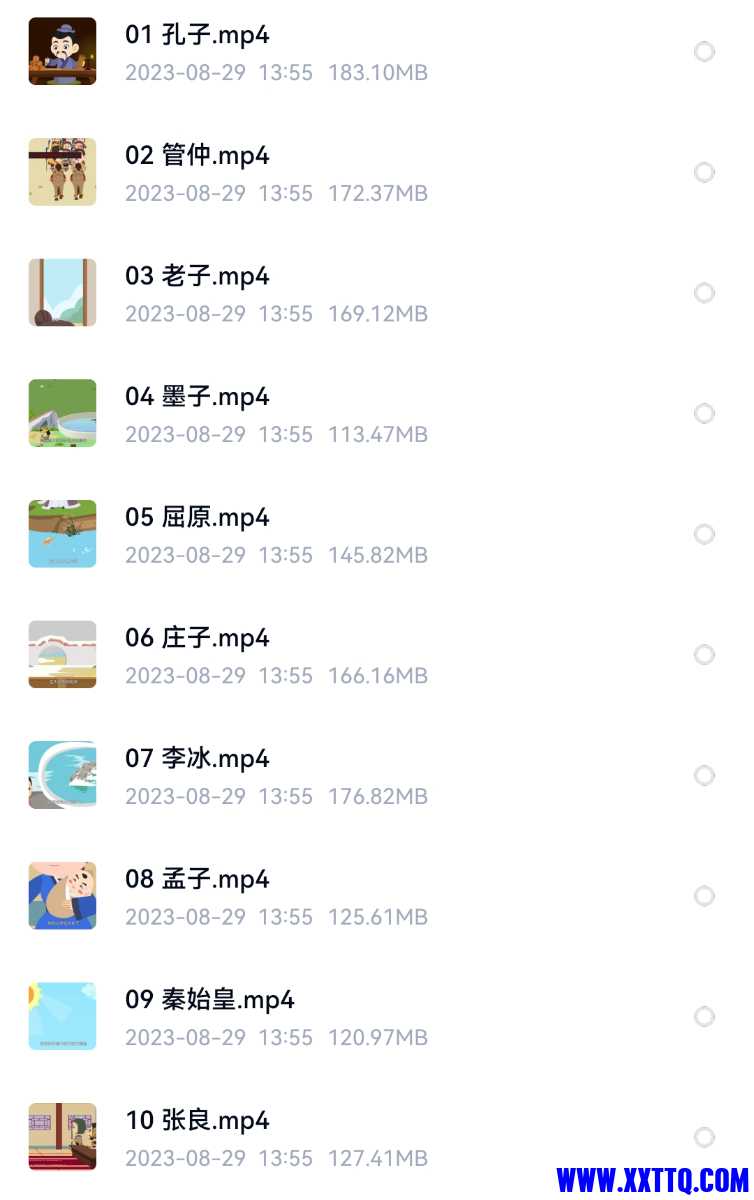 Screenshot_20250115_222338.jpg