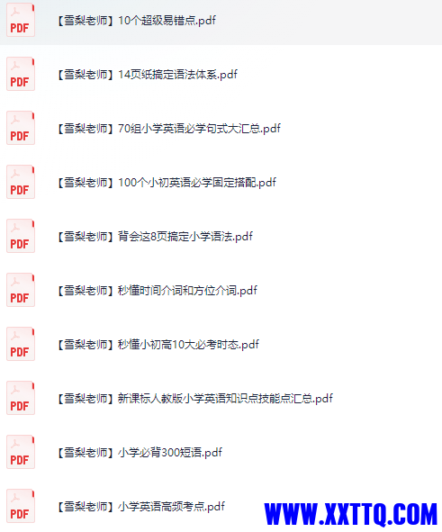e819f9e8-66c0-4598-8bf7-0ef1bae7b270.png