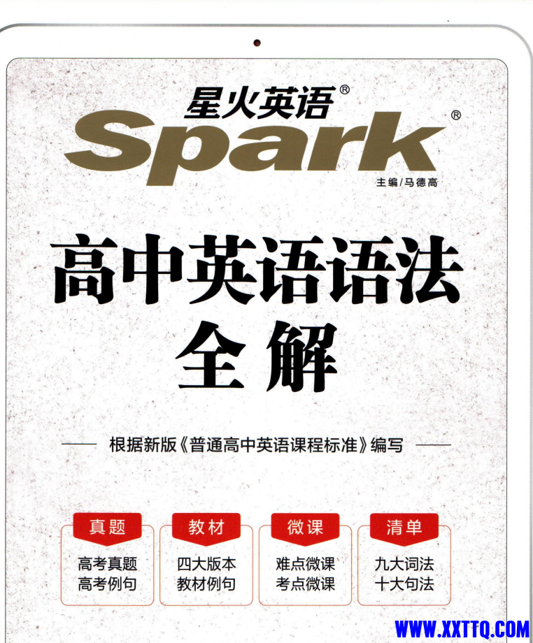 4a9a48e0-b452-473b-aa58-8003638062ae.png