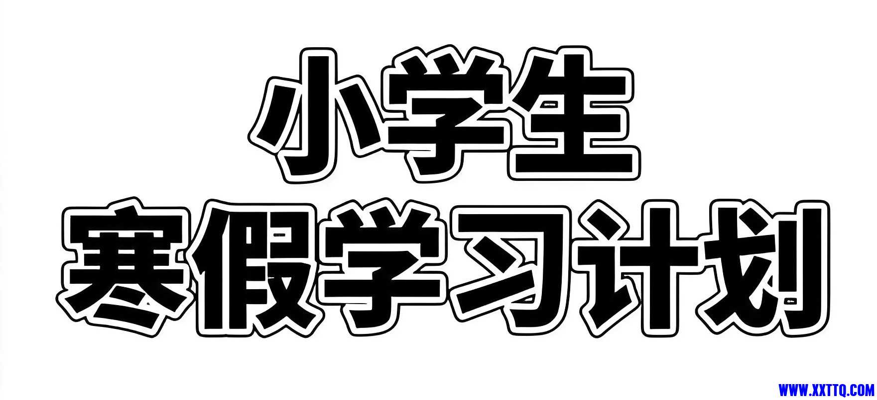 fdaebc17-28b2-4d32-8fae-9b297c449663.jpg