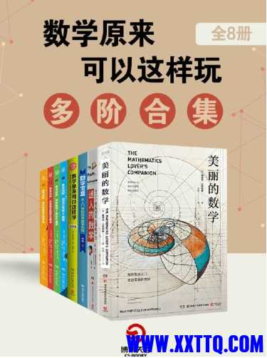 微信截图_20250117090229.png