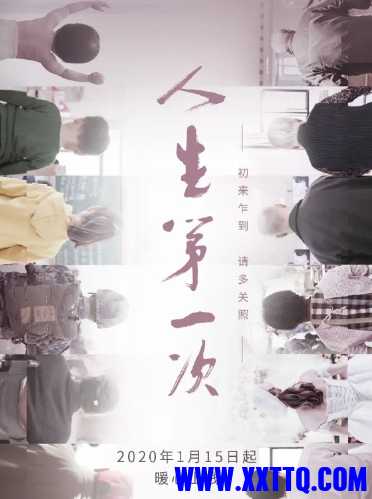 微信截图_20250117091338.png