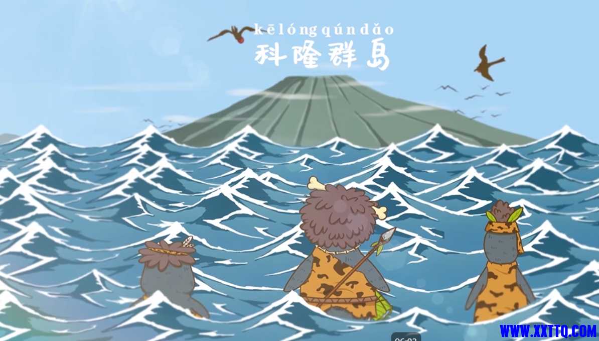 微信截图_20250117161610.png