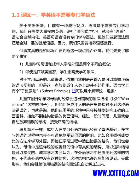 1e053700-a9a7-4186-9ca8-ef4c1828038b.png