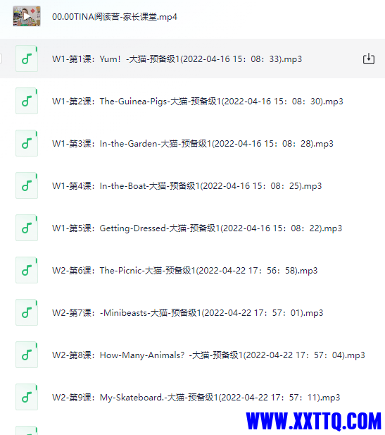 0636c0b7-6d7c-443c-880f-6acd26fca403.png