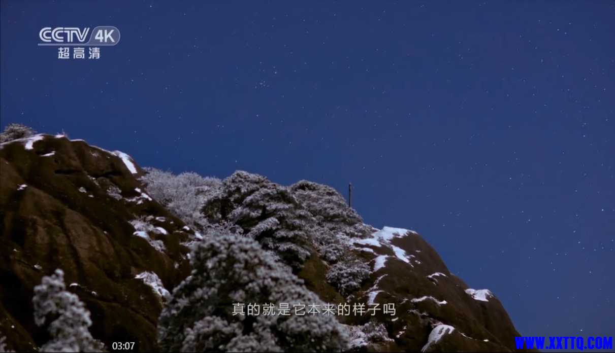 微信截图_20250120084908.png