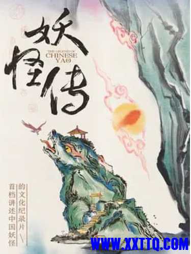 微信截图_20250120085432.png