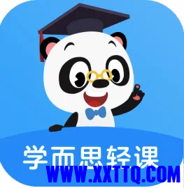 IMG_3586.png