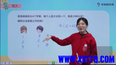IMG_3587.png
