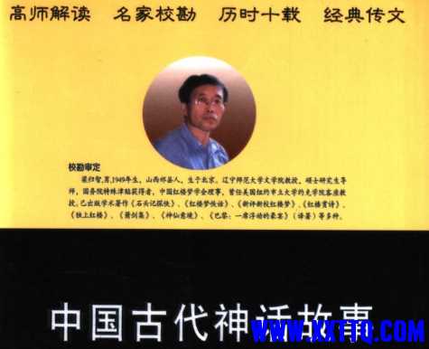 微信截图_20250101204618.png
