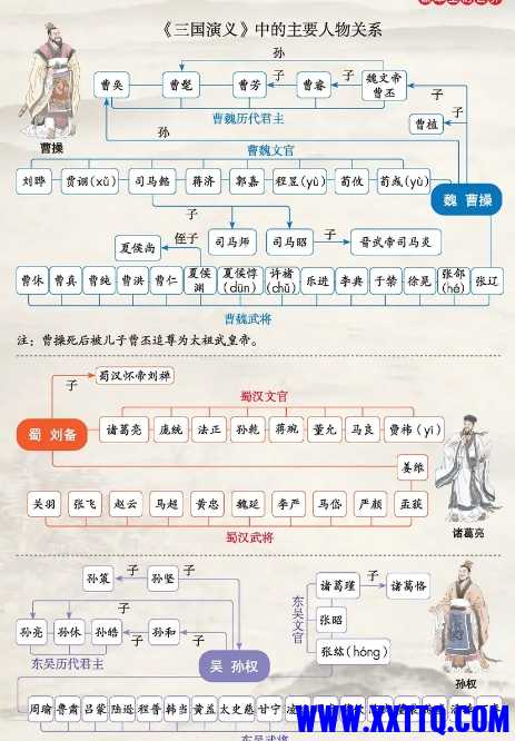 微信截图_20250102114305.png