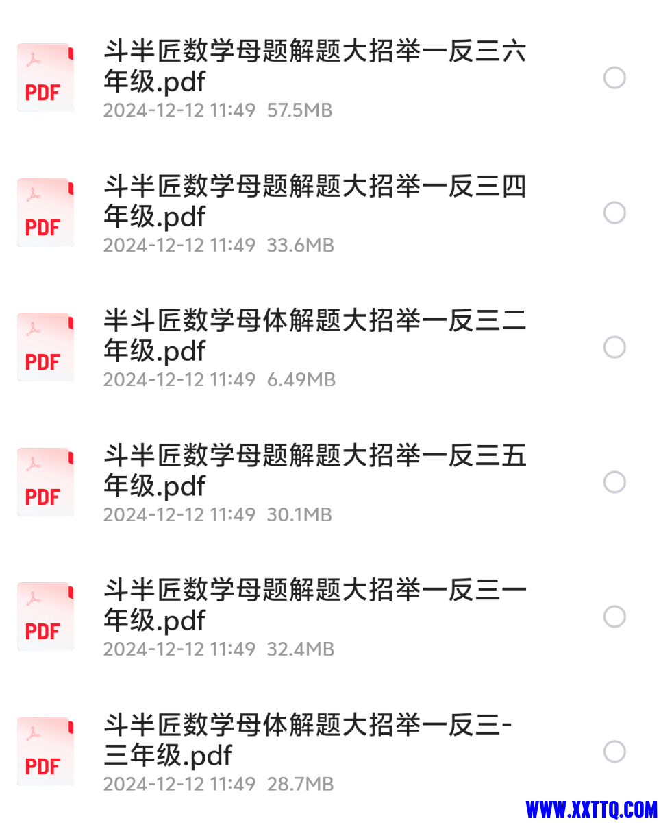 Screenshot_2025_0123_045151.png