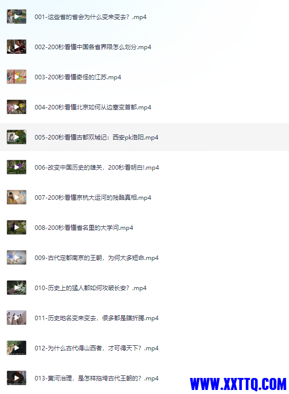 ef59a55e-1fc2-4c0e-8637-6c998505009a.png