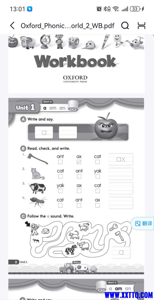 Screenshot_20250123_130124_com.baidu.netdisk_edit_5012211292747156.jpg