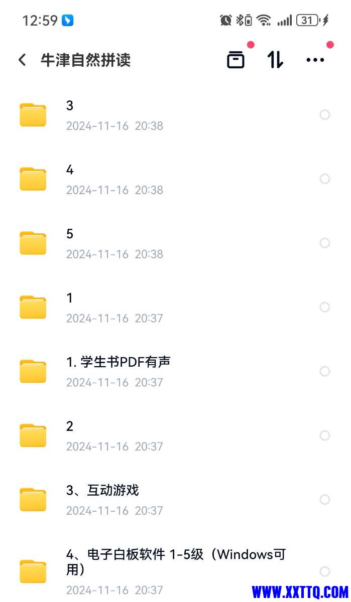 Screenshot_20250123_130723.jpg