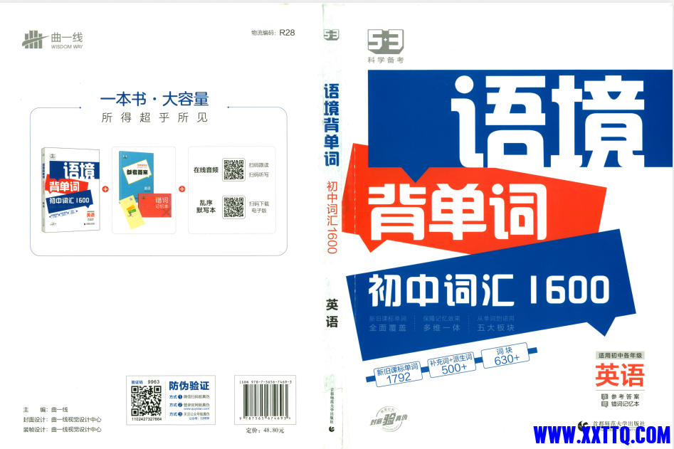 61b51d2e-5d1e-46b8-b5ff-72329bbc37c2.png