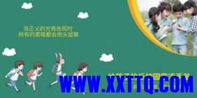 微信截图_20250123212320.png