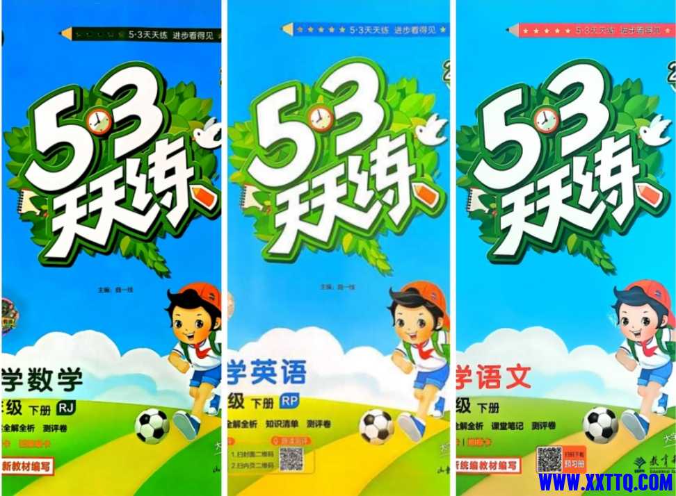 微信截图_20250124090739.png
