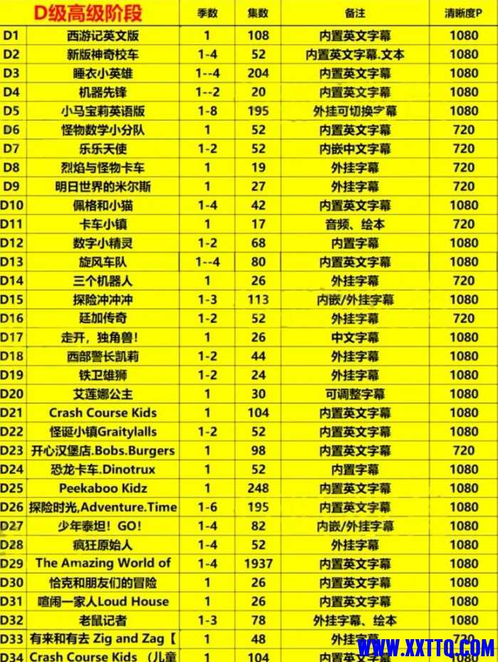 屏幕截图 2025-01-24 200632.jpg