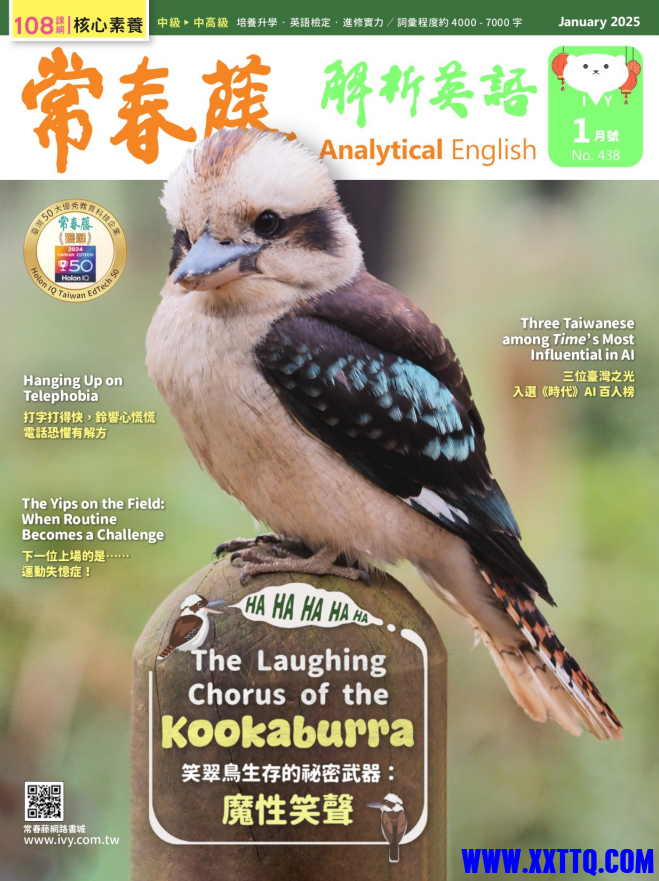 b24953ed-a2d4-4993-bb67-647150bb7ef0.png