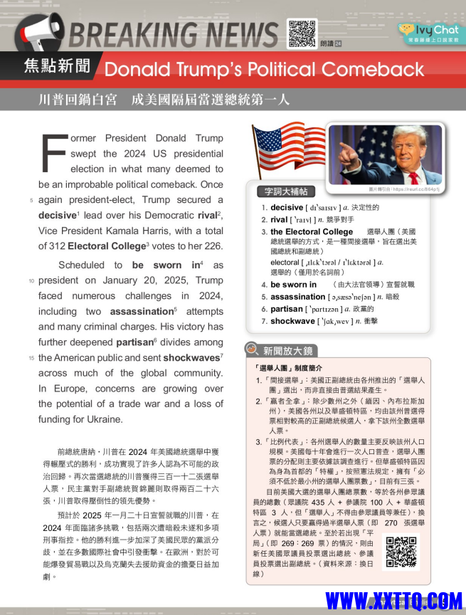 4b2b7417-cd5c-4007-b82e-c3bc212164a2.png