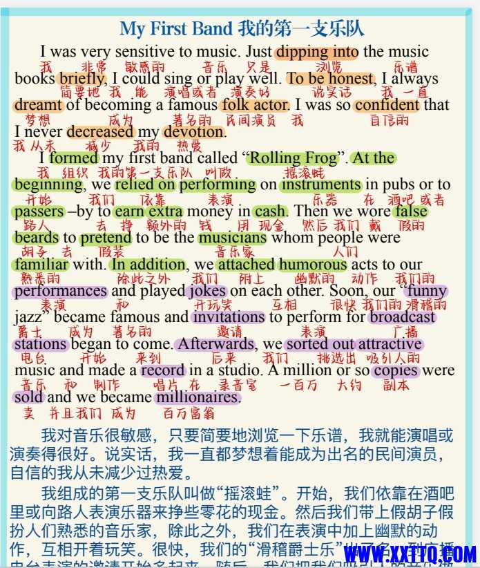 微信截图_20250126095956.png