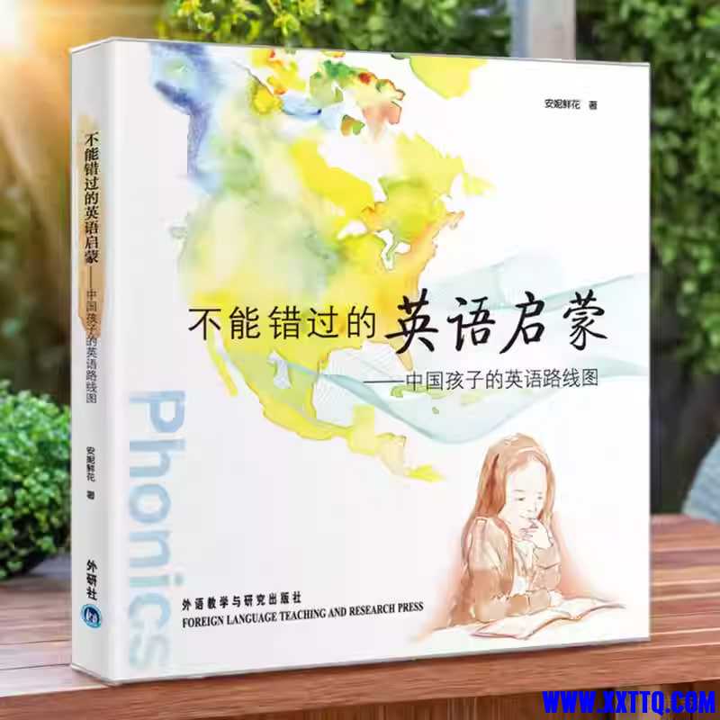 英语.jpg