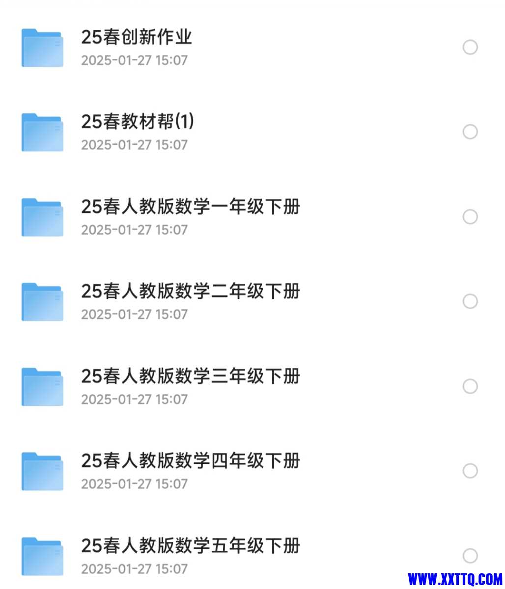 IMG_20250127_150947.jpg