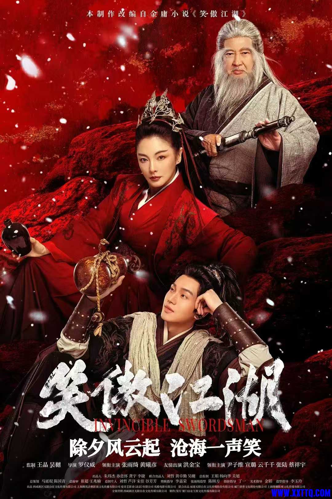 微信图片_20250128153337.jpg