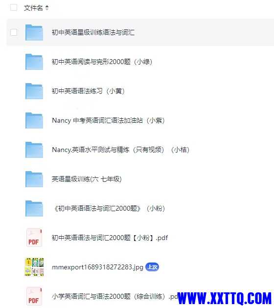 mmexport1738073461451.jpg