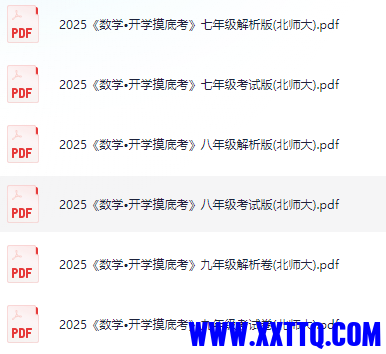 bd821e4d-6037-4f1b-a3a1-a241ed9f46be.png
