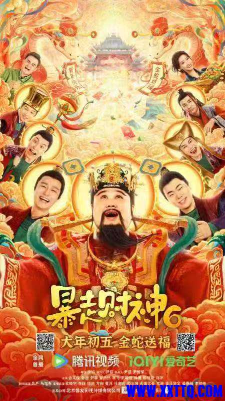 微信图片_20250203171453.jpg