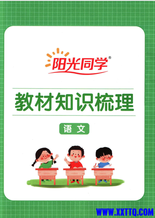 a058ee56-2e25-432d-b674-c613ed406df8.png