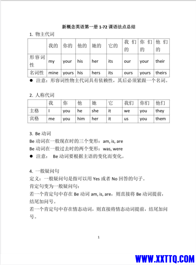 789f7c06-17f8-41d3-88bf-c8dcabf36843.png