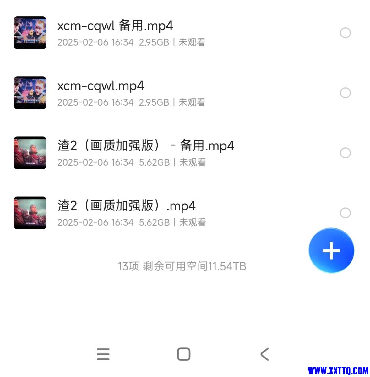 Screenshot_2025-02-06-16-40-16-525_com.quark.browser-edit.jpg