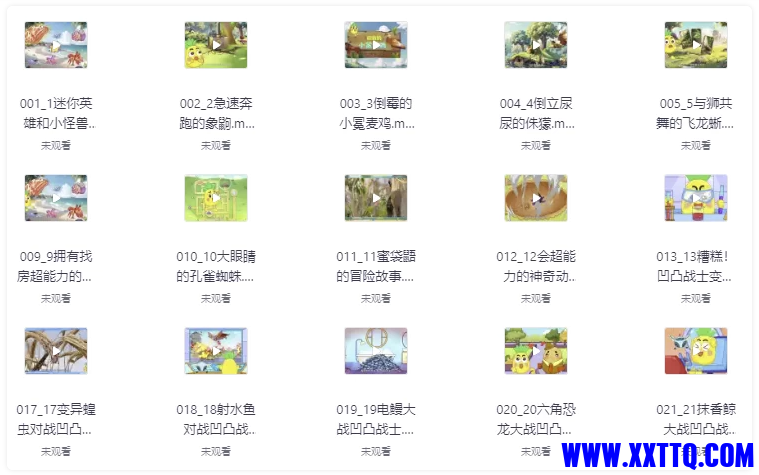 7955_CWS82RATCDGD3NG.png