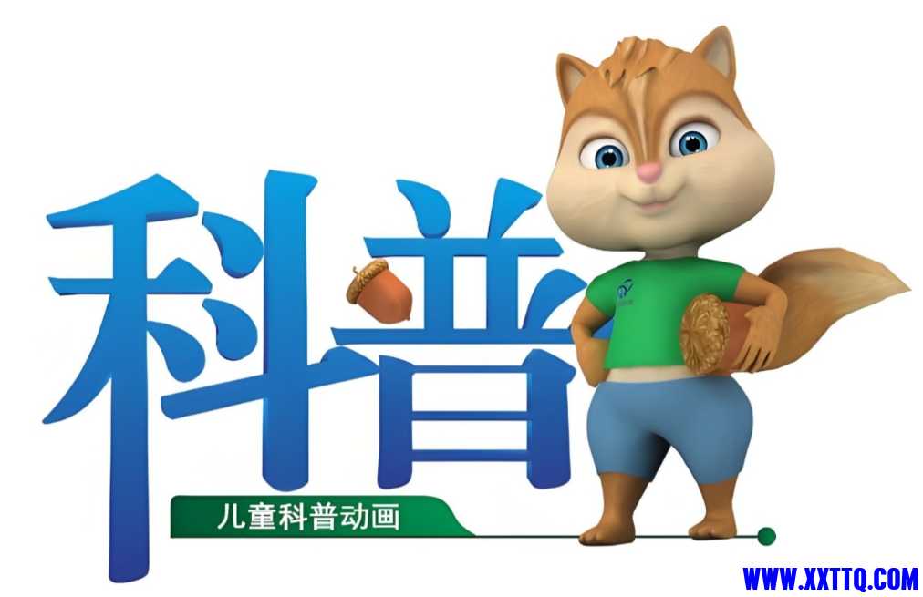 微信截图_20250208084719.png