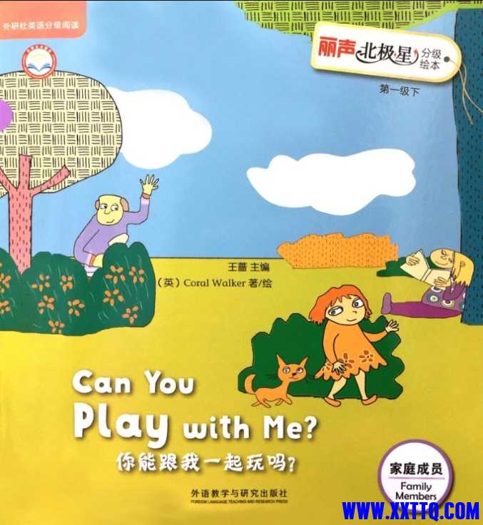 微信截图_20250208100832.png