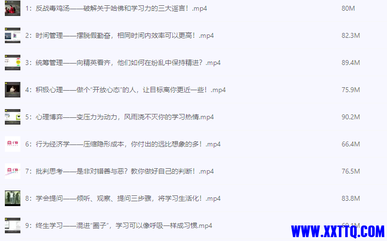 125411_8UAUJUGW3CSENYR.png