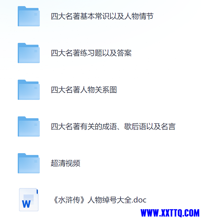 90360_AQQRBPRT8M22EHS (1).png