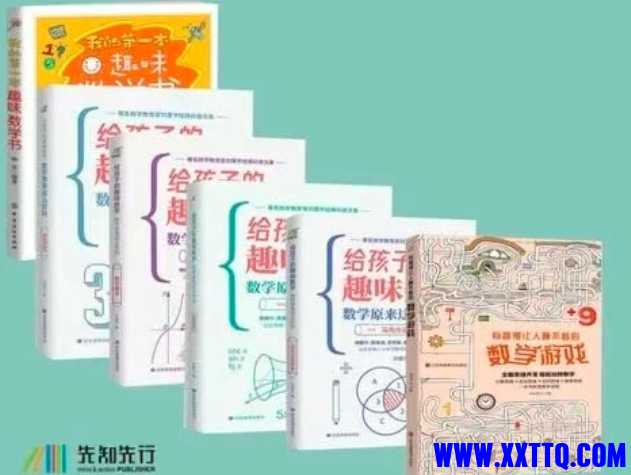 微信截图_20250208112607.png