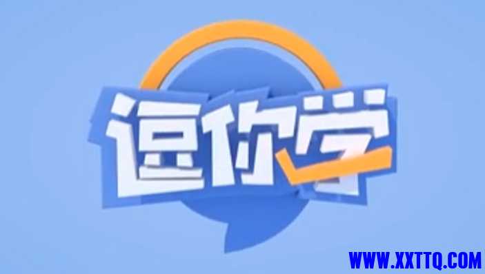 微信截图_20250208162845.png
